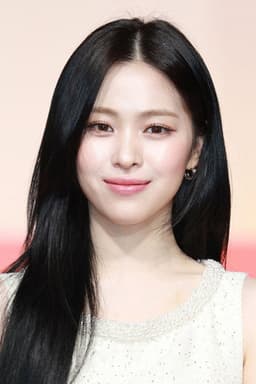 Photo of Ryujin