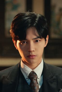 Photo of Yu Yang