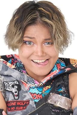 Photo of Chiaki Kanahama