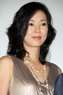 Photo of Maho Toyota