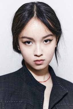 Photo of Lucie Zhang