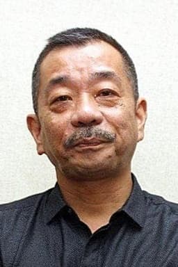 Photo of Jōji Matsuoka