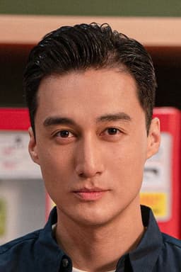 Photo of Bei Le