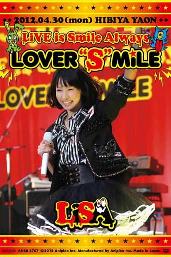 Poster for LiVE is Smile Always ~LOVER"S"MiLE~ in Hibiya Yagai Dai Ongakudo