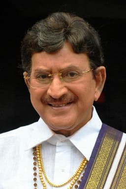 Photo of Krishna