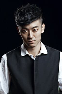 Photo of Chen Yuemo