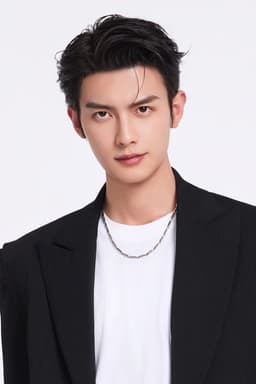 Photo of Chen Heyi