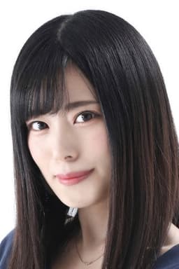 Photo of Chiemi Tanaka