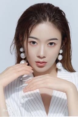 Photo of Bu Ziying