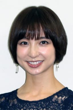 Photo of Mariko Shinoda