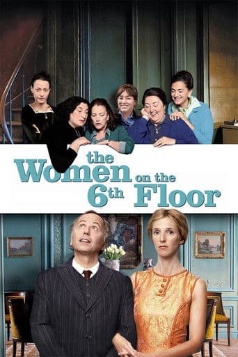 Poster for The Women on the 6th Floor
