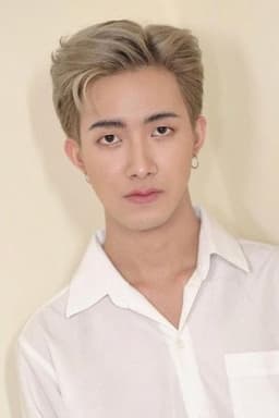 Photo of Rathasat Butwong