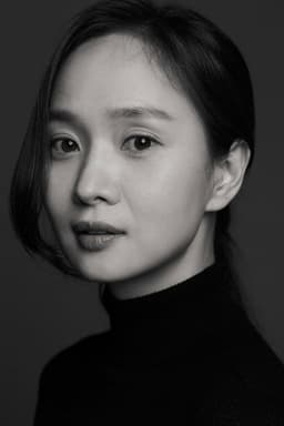 Photo of Yuha Lee