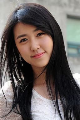 Photo of You Sa-Ra