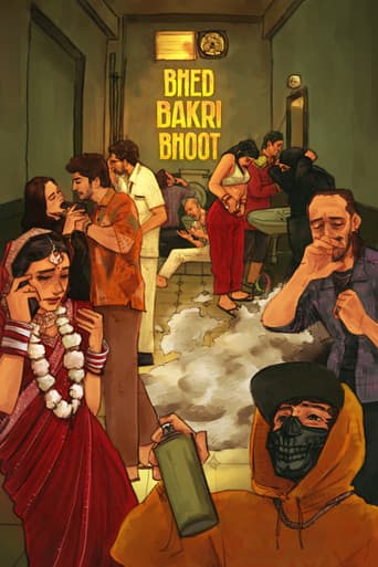 Poster for Bhed Bakri Bhoot
