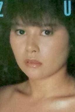 Photo of Yumi Mizuno