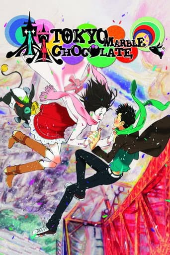 Poster for Tokyo Marble Chocolate