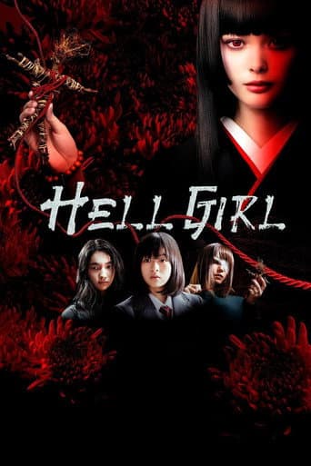 Poster for Hell Girl