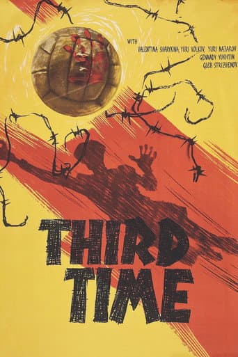 Poster for Third Time