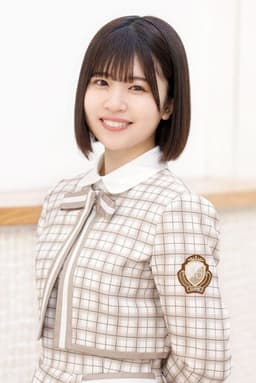 Photo of Konoka Matsuda