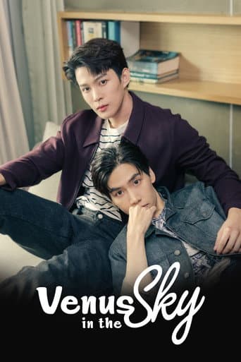 Poster for Venus in the Sky