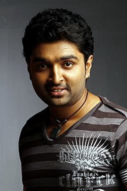 Photo of Arun Narayan
