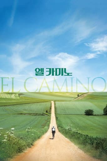 Poster for El Camino
