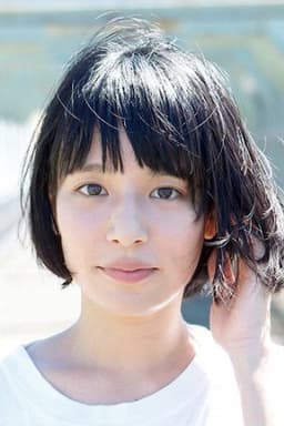 Photo of Chiharu Ogoshi