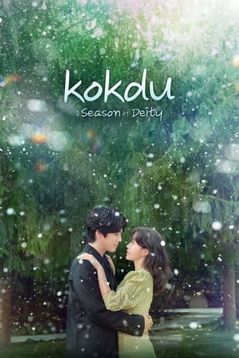Poster for Kokdu: Season of Deity
