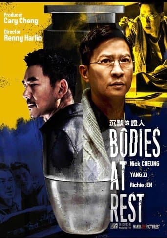 Poster for Bodies at Rest