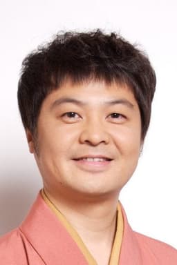 Photo of Hōsei Tsukitei