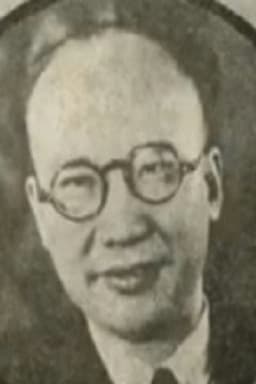 Photo of Hou Yao