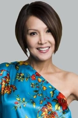 Photo of Aileen Tan
