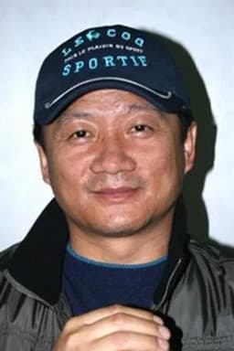 Photo of Tang Jianjun