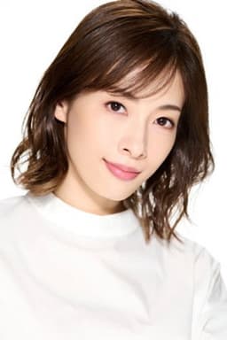 Photo of Rio Asumi