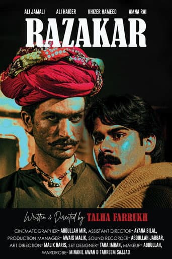 Poster for Razakar