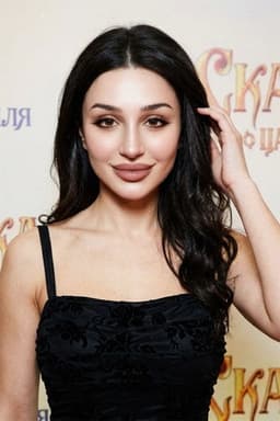 Photo of Aylin Baykal