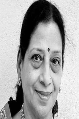 Photo of Mynavathi
