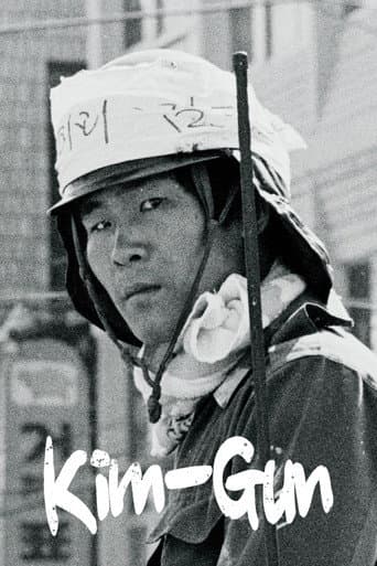 Poster for Kim-Gun