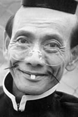 Photo of Wang Sha
