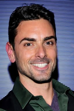 Photo of Ryan Driller