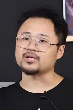 Photo of Lin Hun