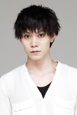 Photo of Yuki Tamaki