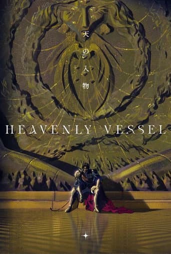 Poster for Heavenly Vessel