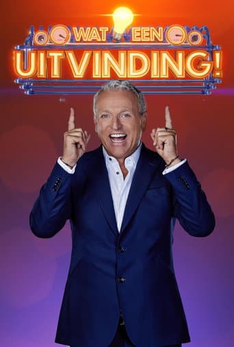 Poster for Wat een Uitvinding!