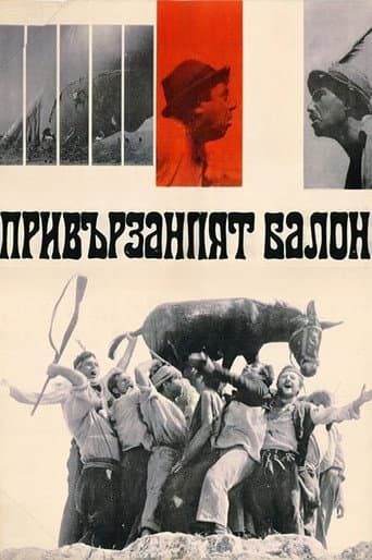 Poster for The Tied Up Balloon