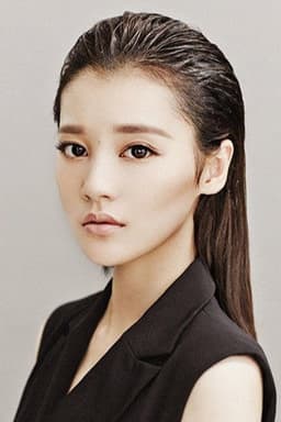 Photo of Jin Meng Yang Zi
