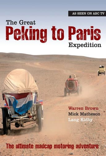 Poster for Peking to Paris