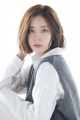 Photo of Ju Ye-eun