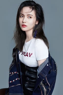 Photo of Guo Xing